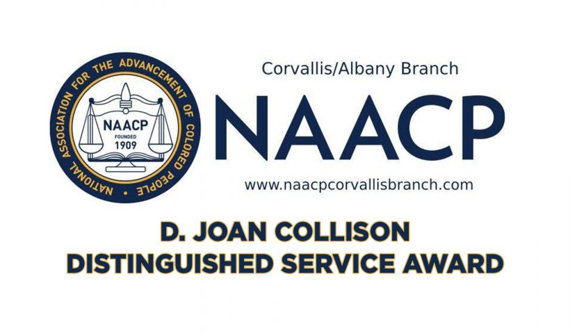 NAACP D. Joan Collison Distinguished Service Award